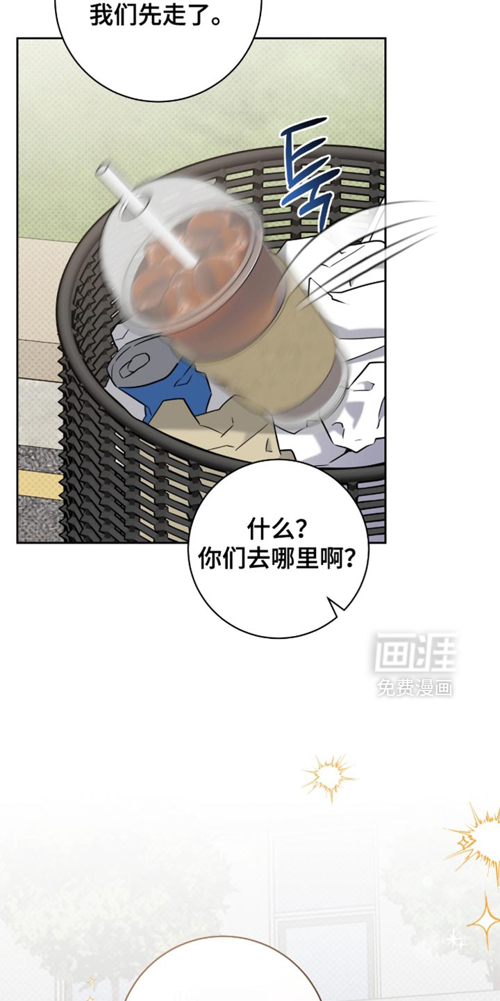 第80话1