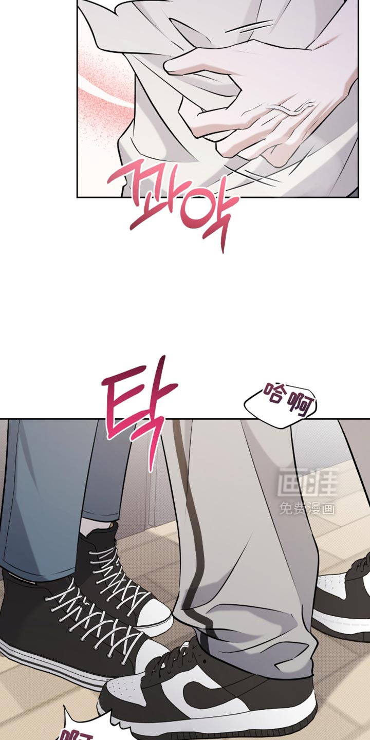 第80话8
