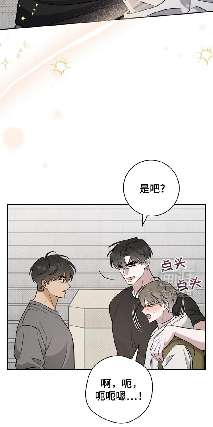 第80话3