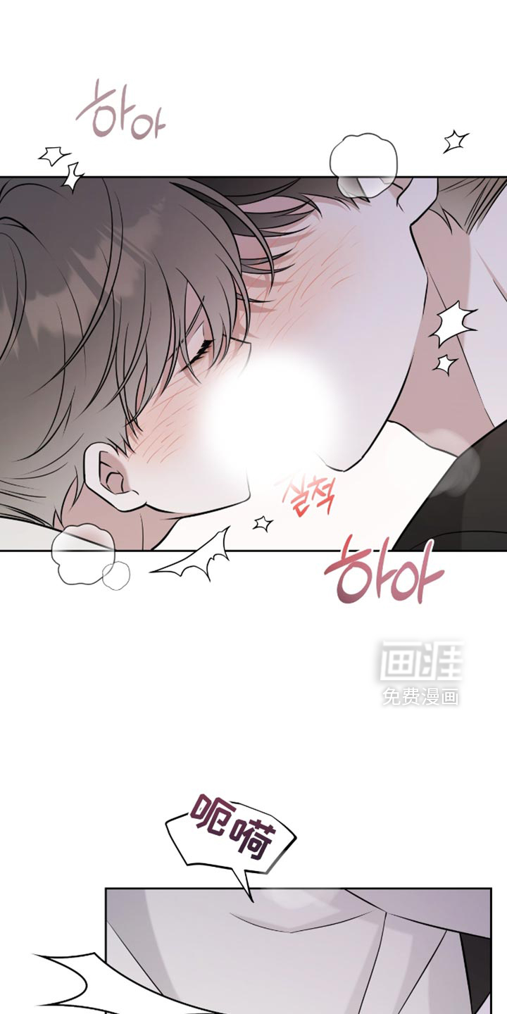 第80话7