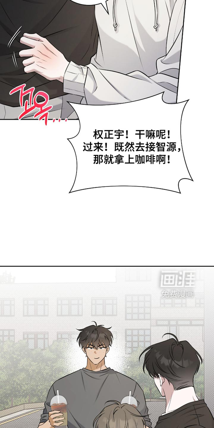 第79话1