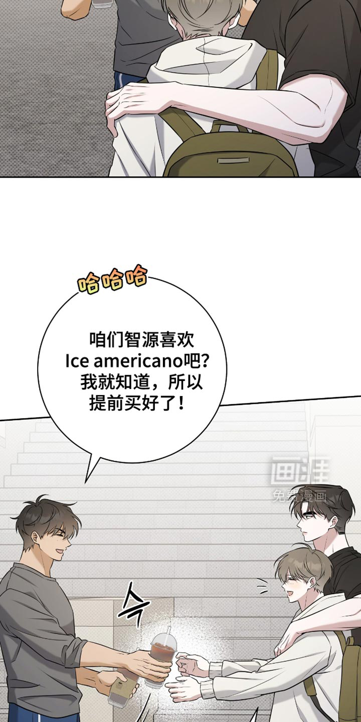 第79话2