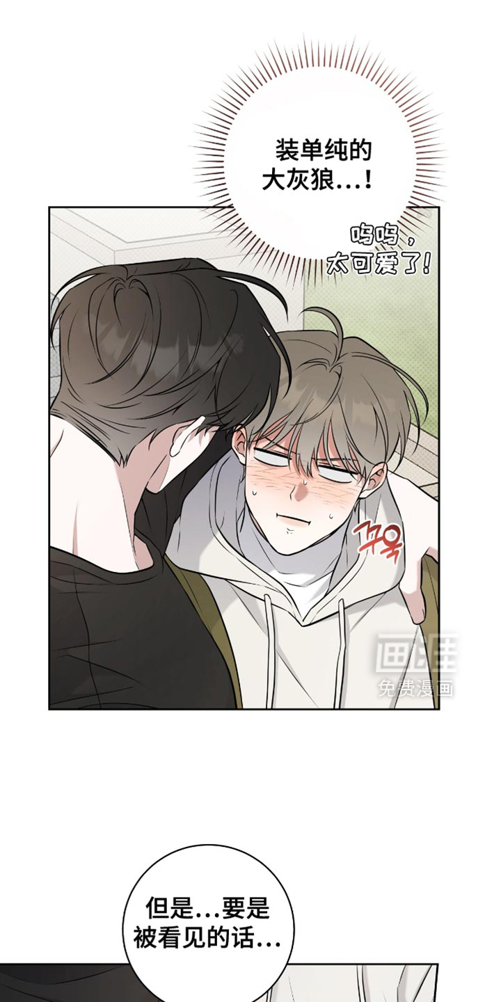 第79话0