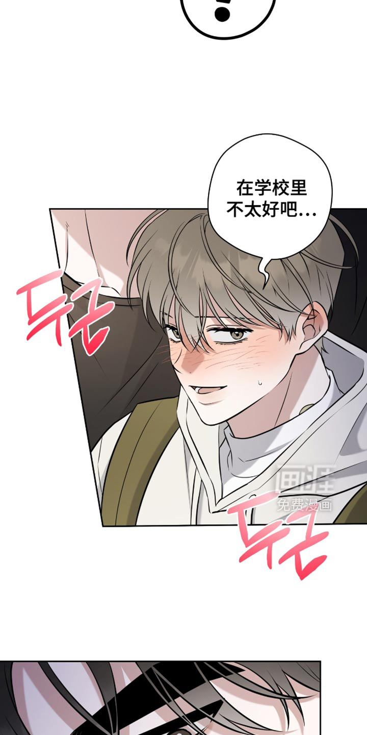 第78话14