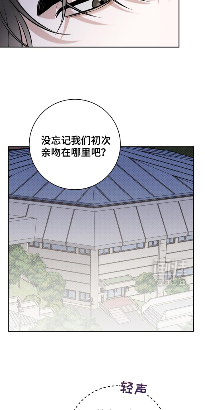 第78话15