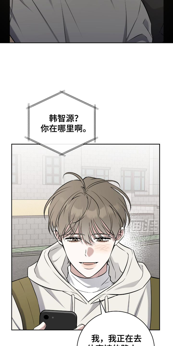 第78话3