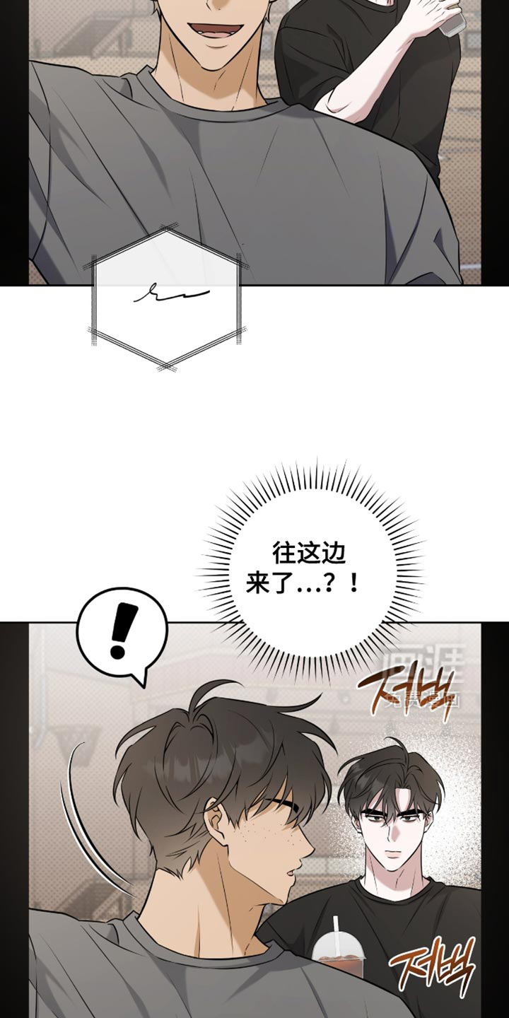 第78话2