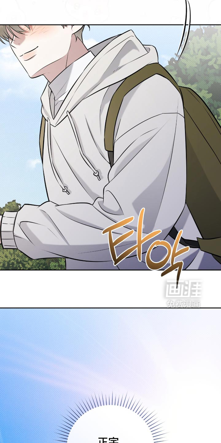 第78话6