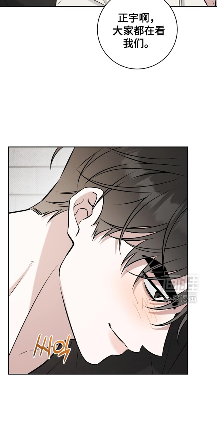 第78话11