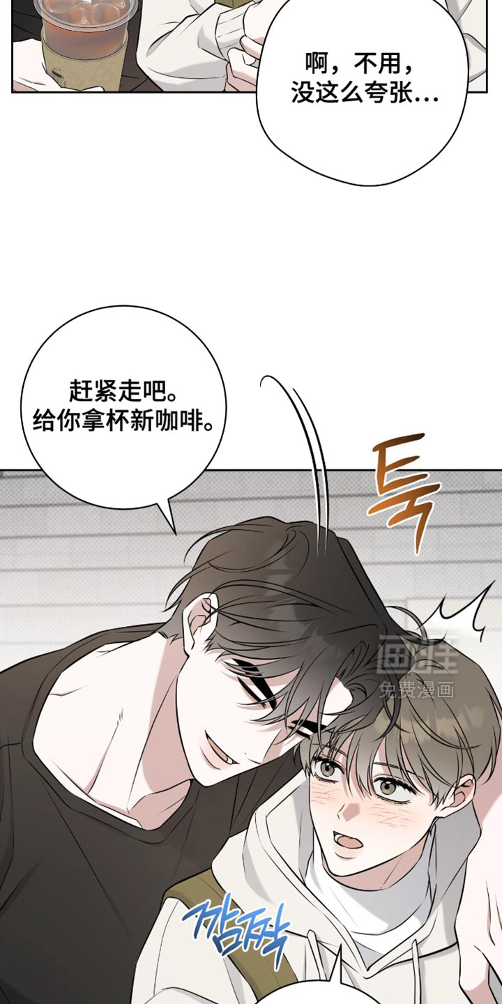 第78话10