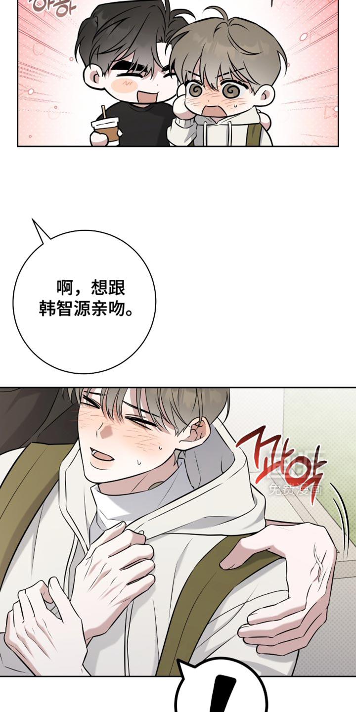 第78话13