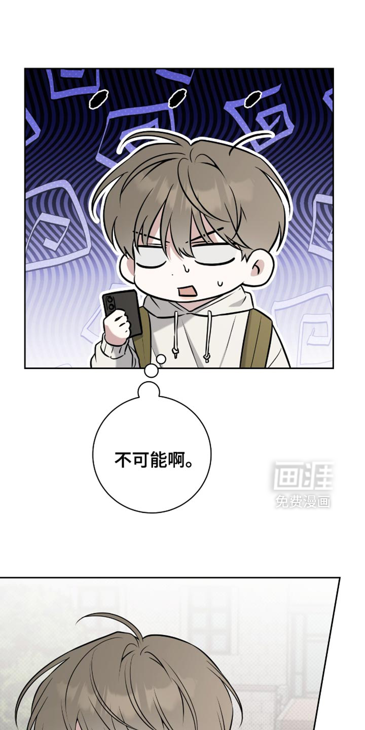 第78话0