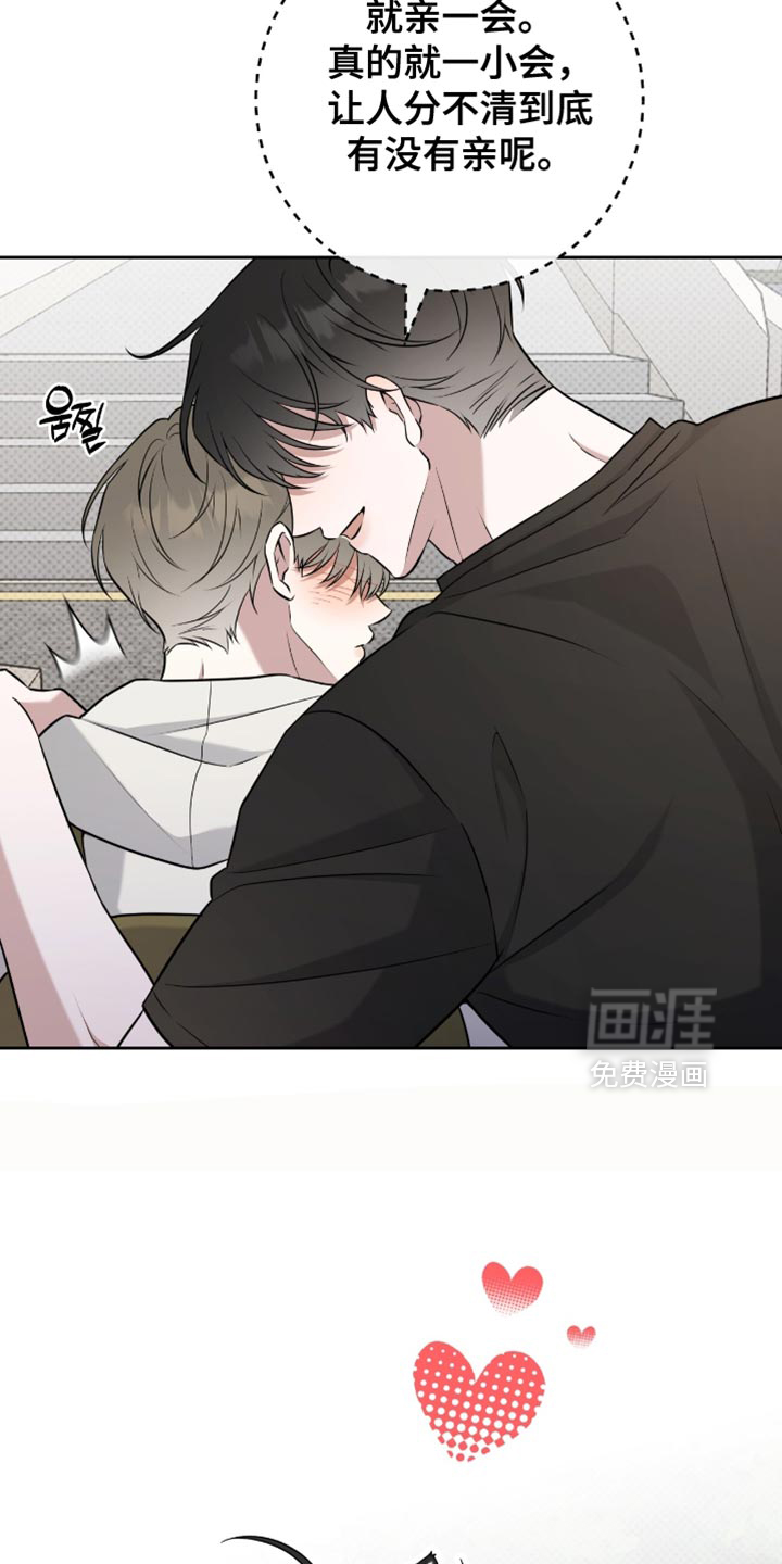 第78话16