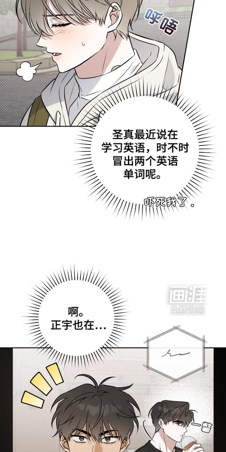 第78话1