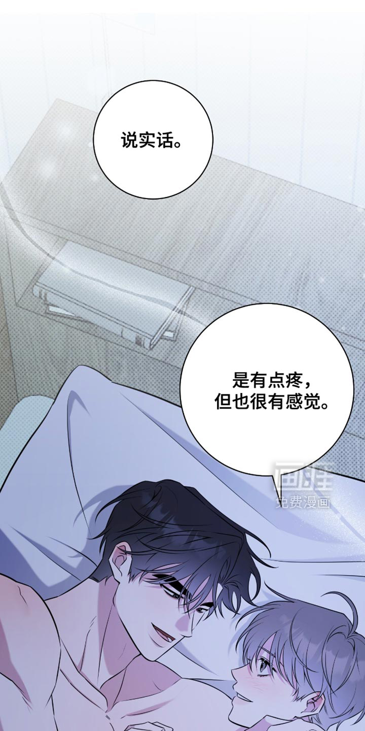 第77话1