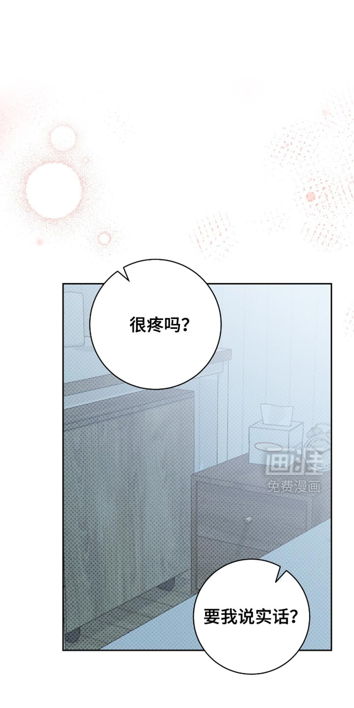 第77话0