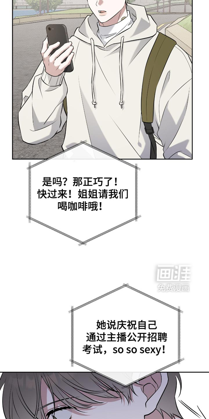 第77话18