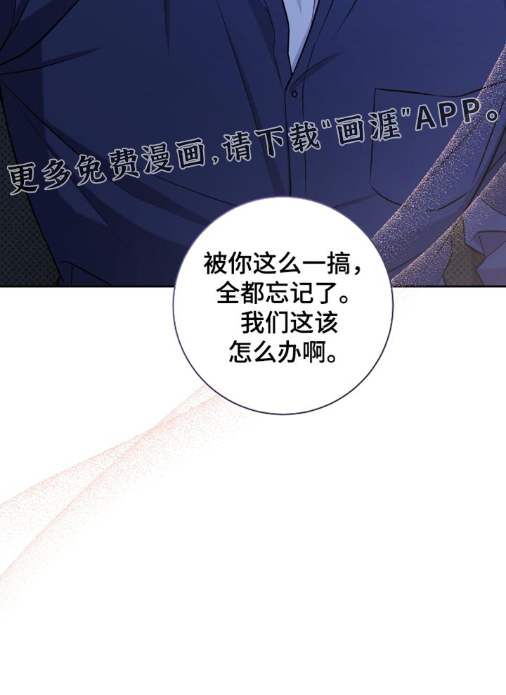 第75话30