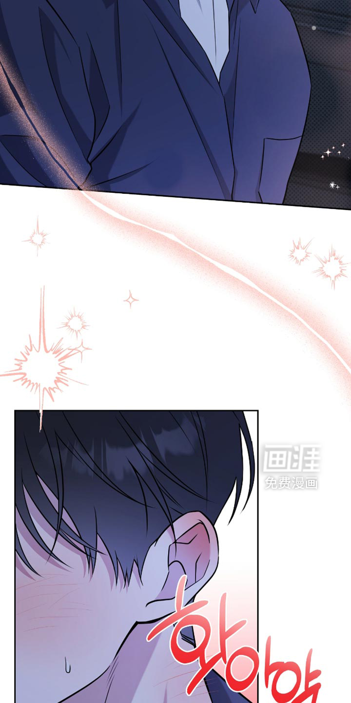 第75话25