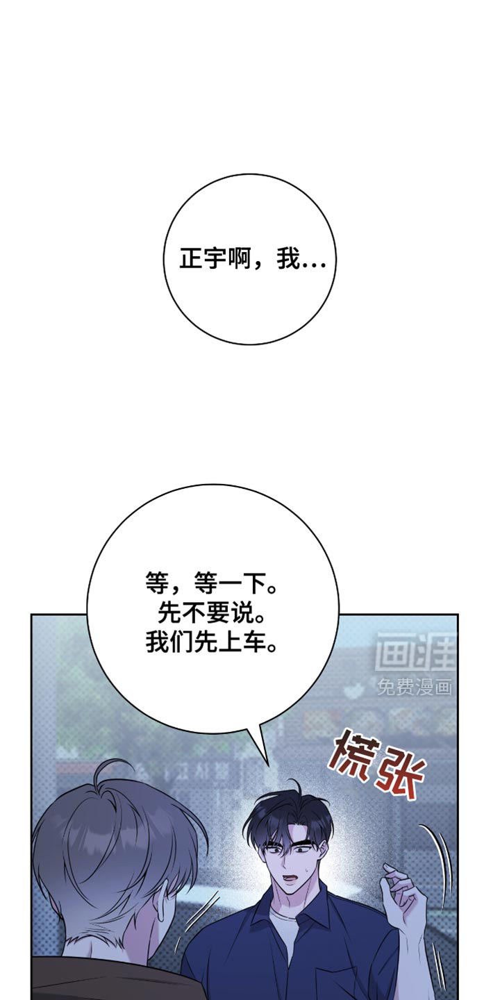 第75话0