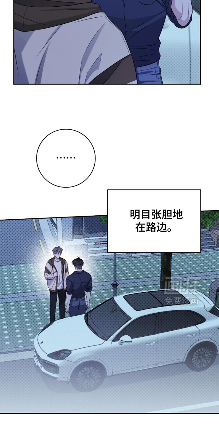 第75话1