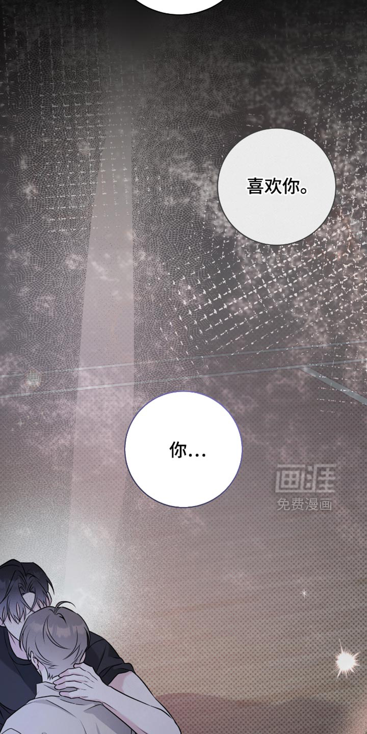 第75话18