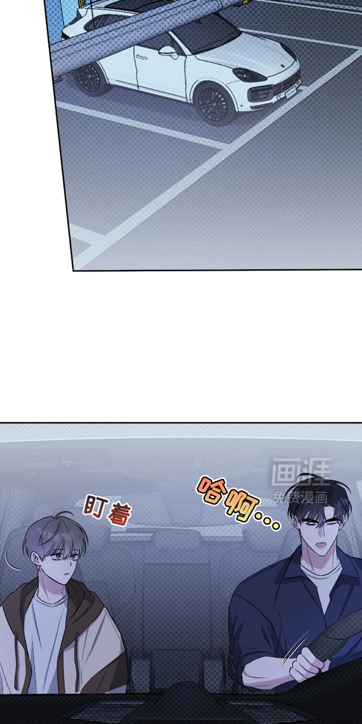 第75话3