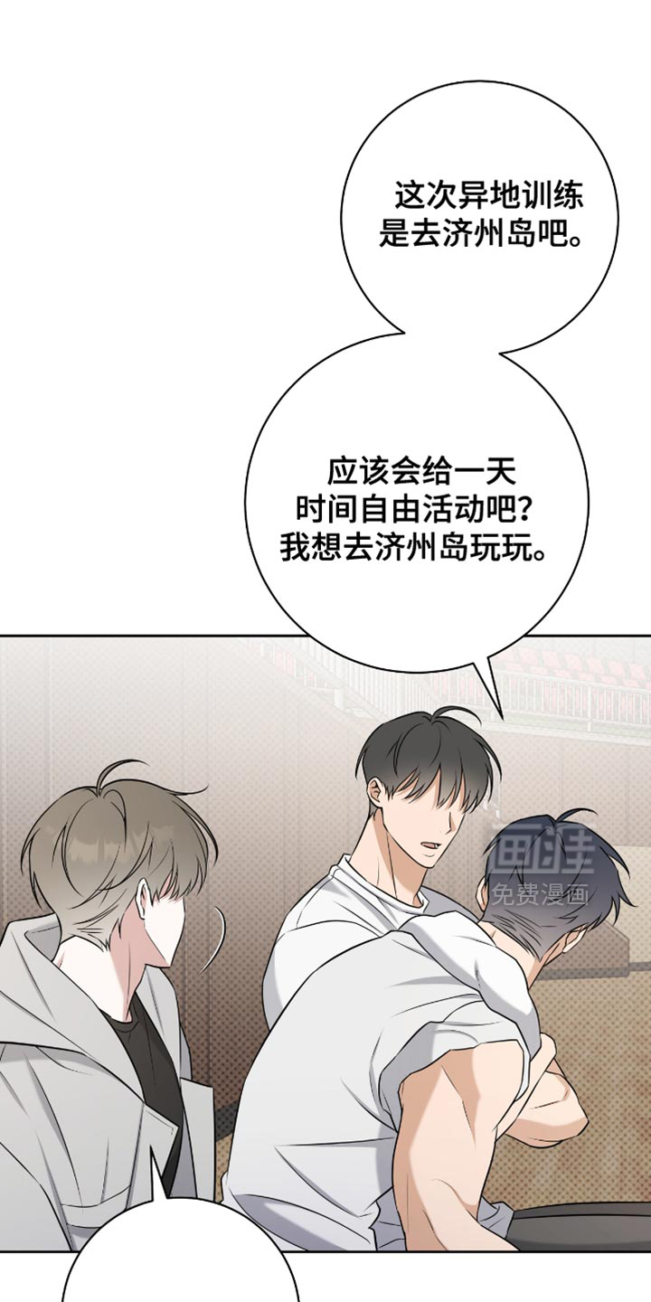 第74话0