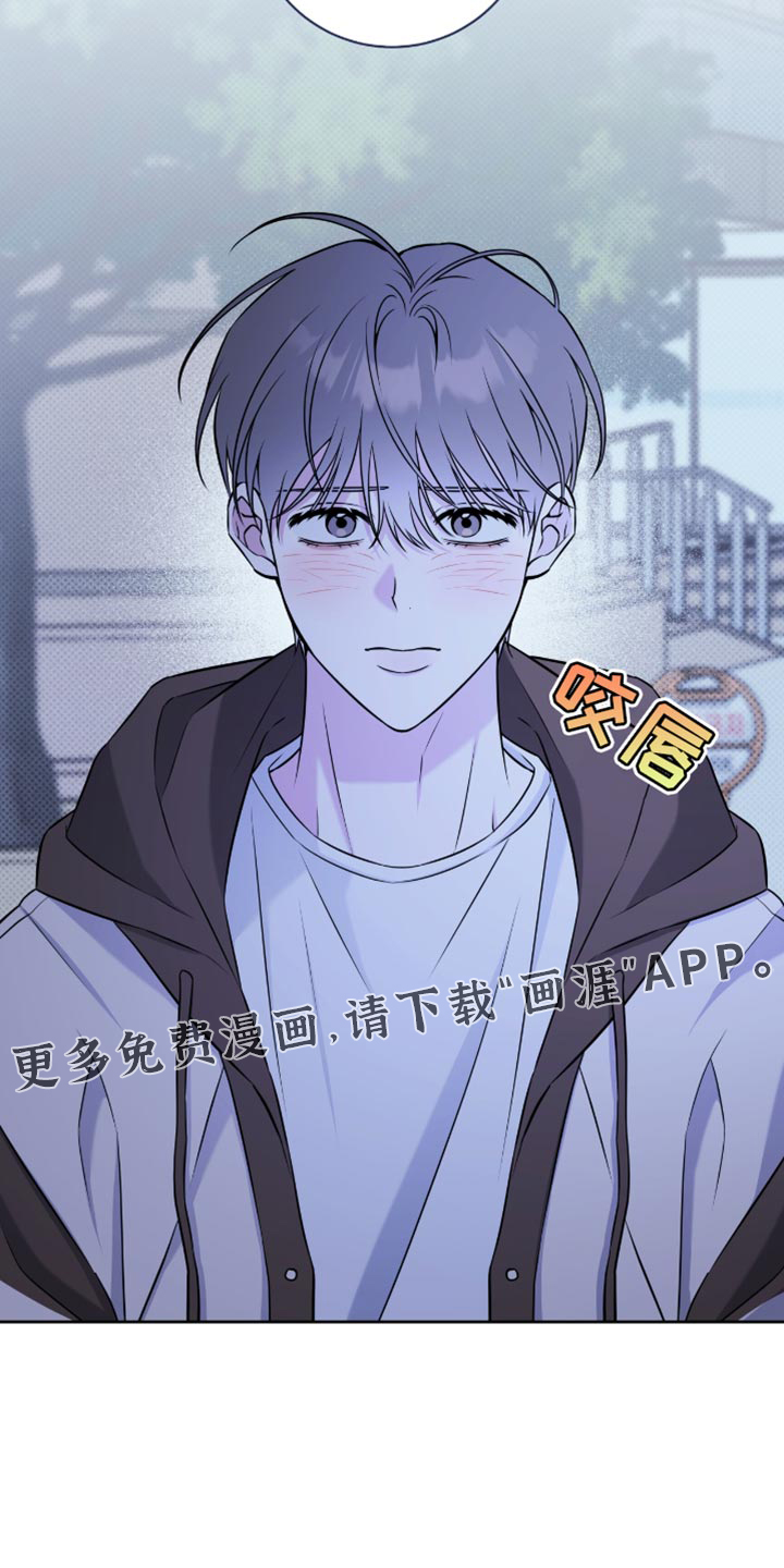 第74话28