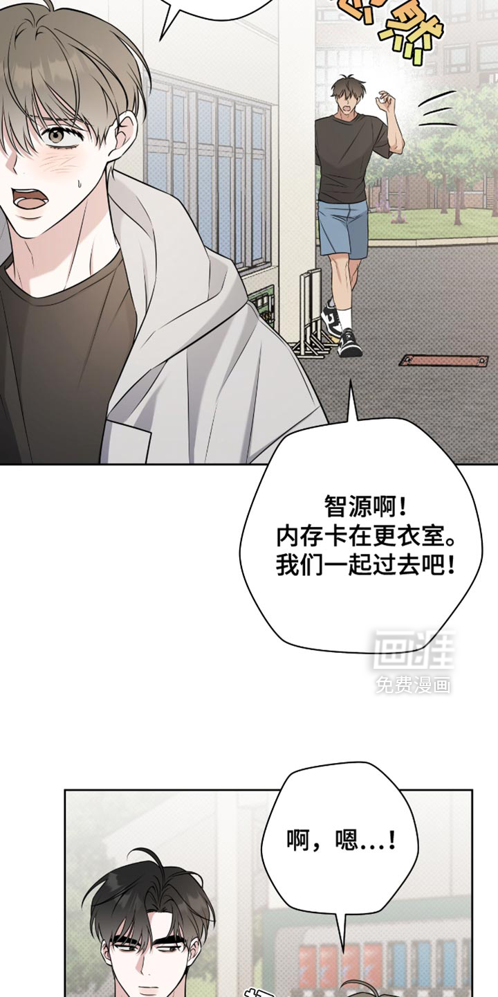 第74话15