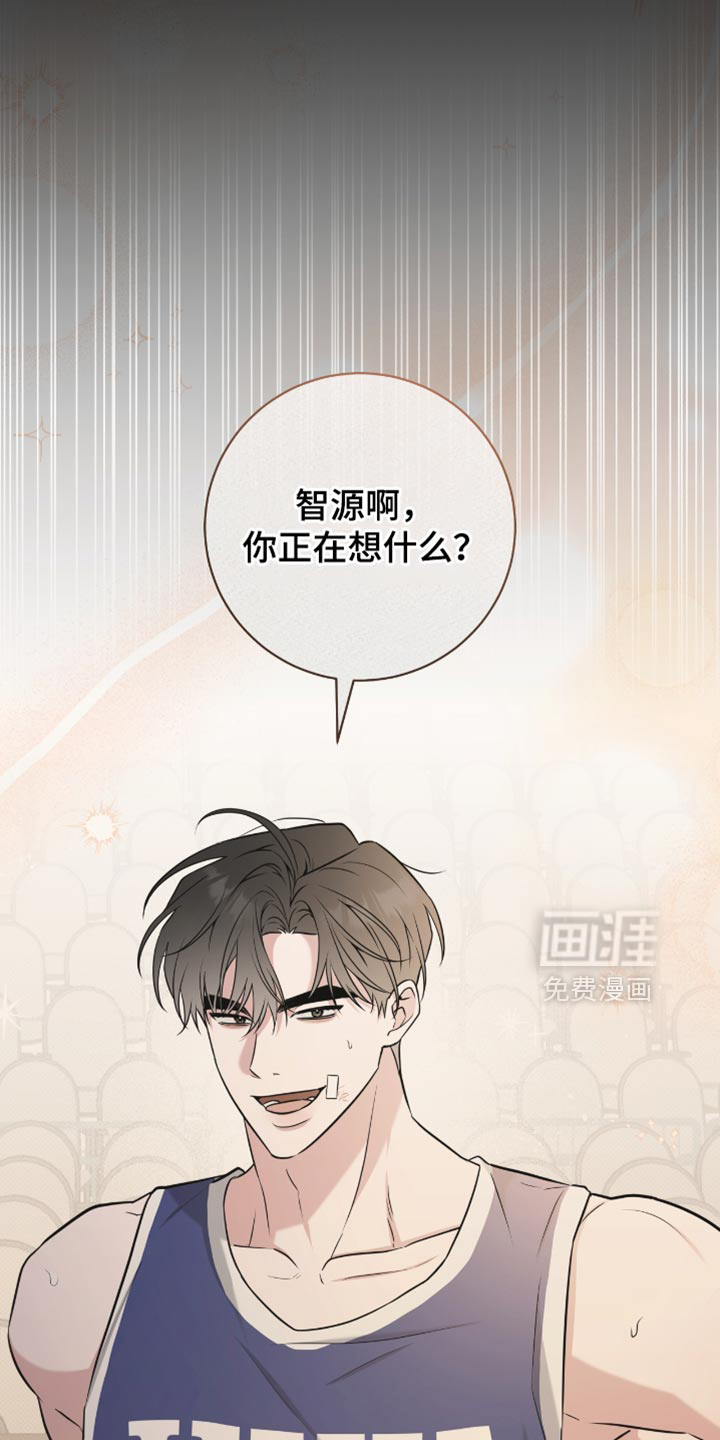 第73话13