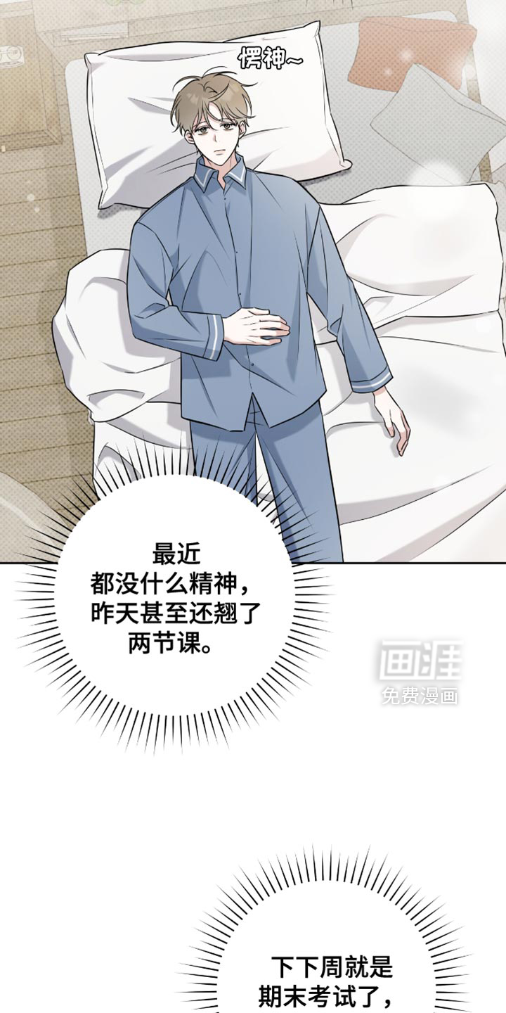 第73话1