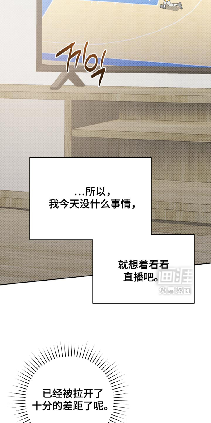 第72话8