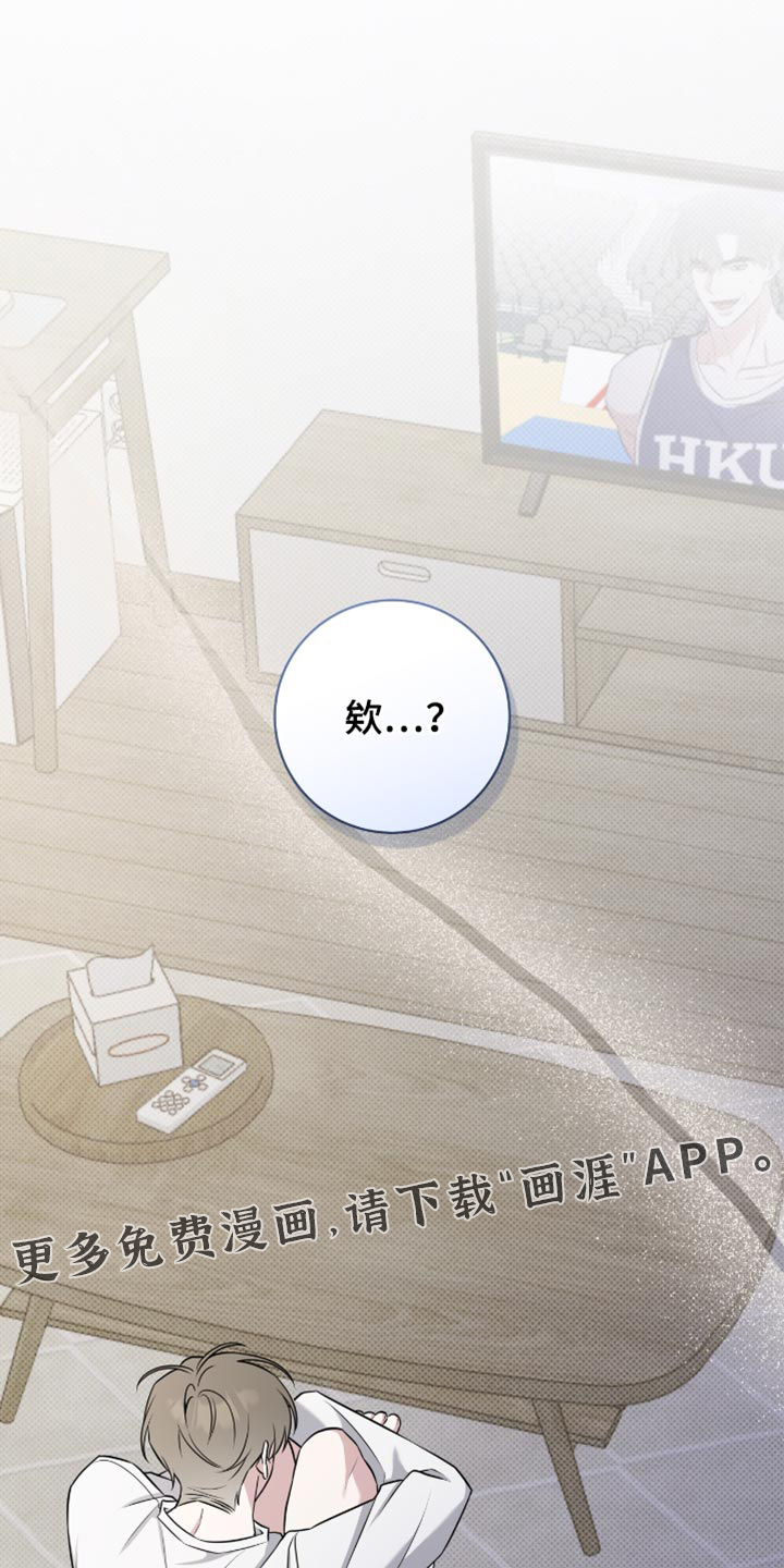 第72话29