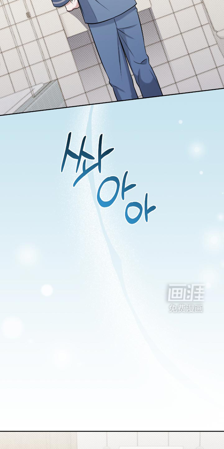 第72话3