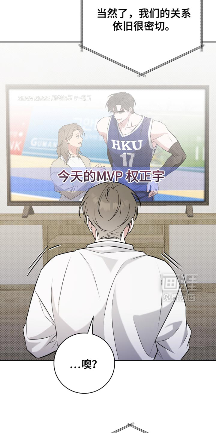 第72话24