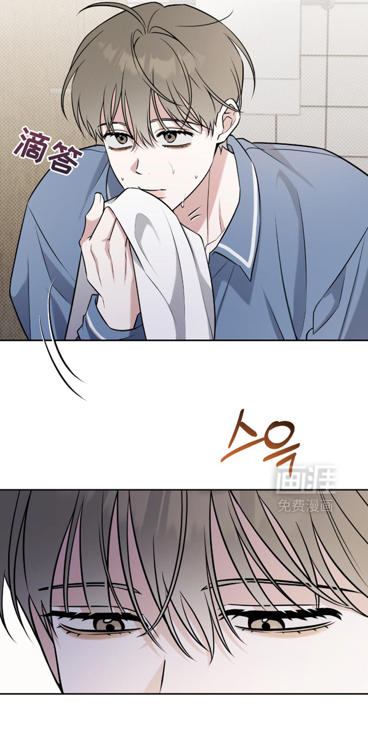 第72话4