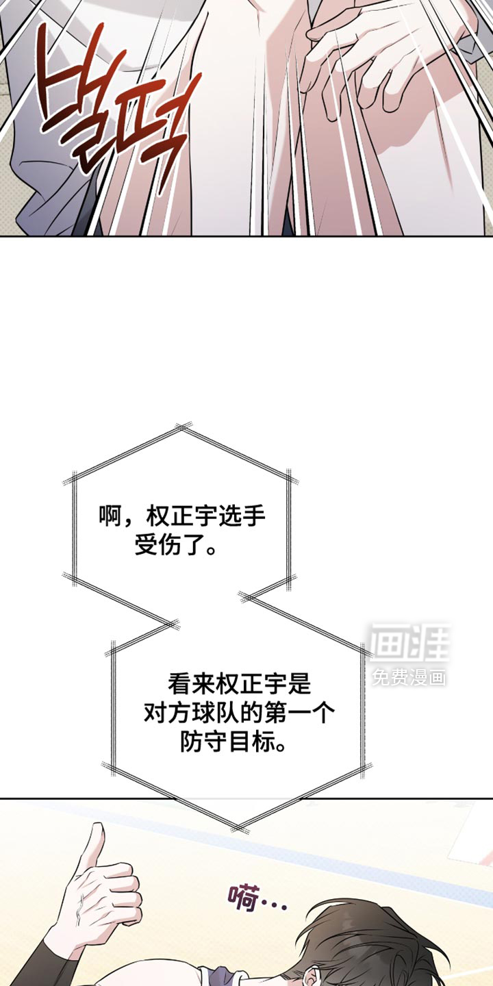 第72话15