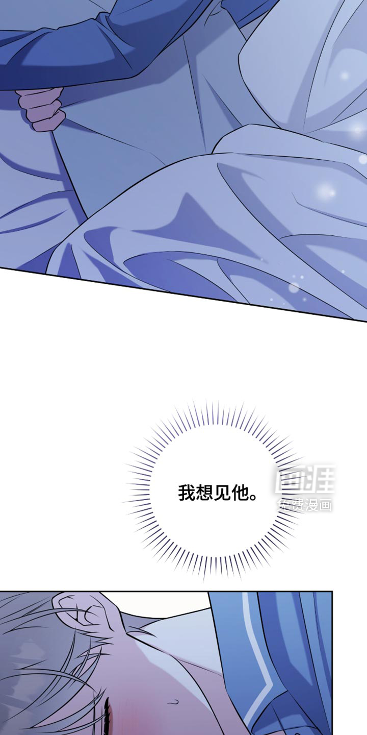 第71话24