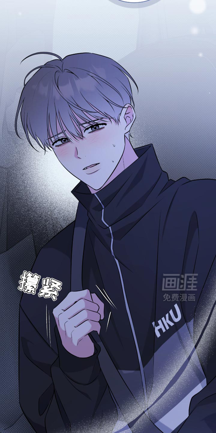 第71话10
