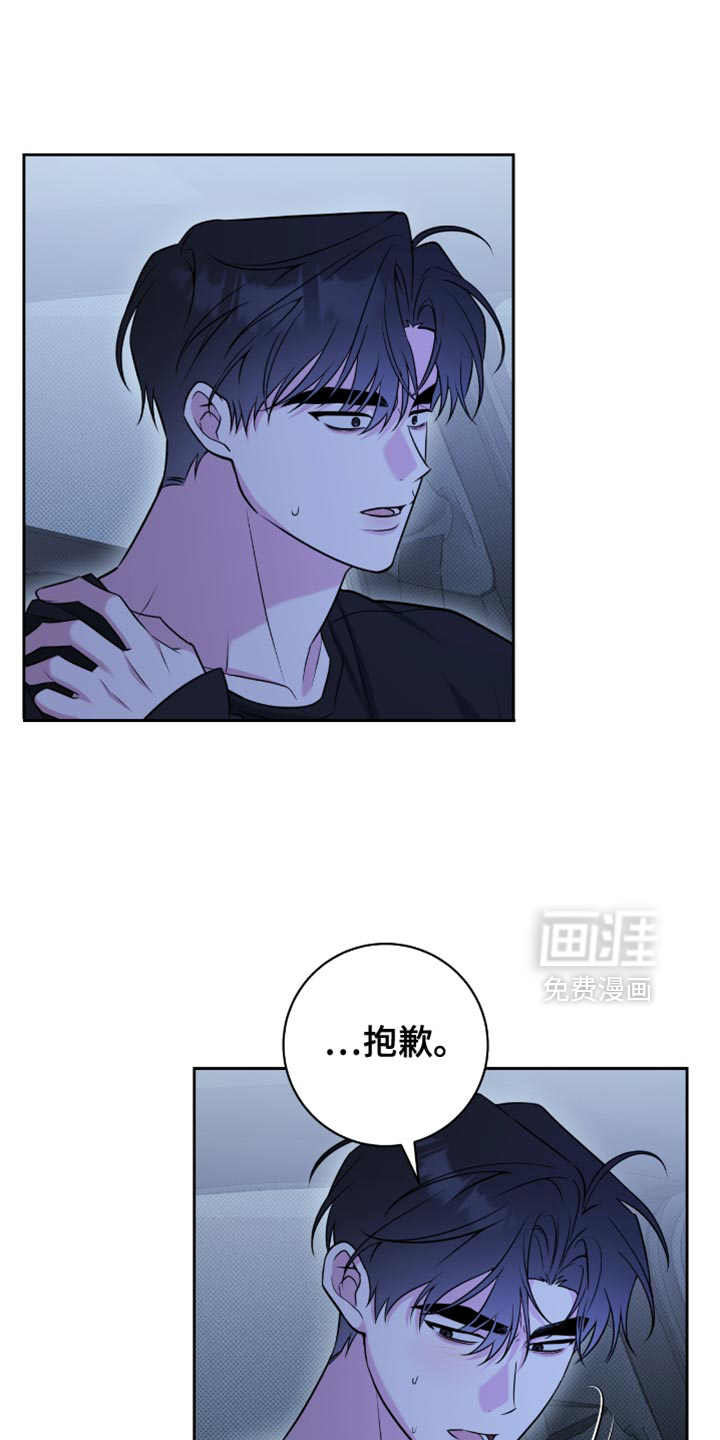 第71话0