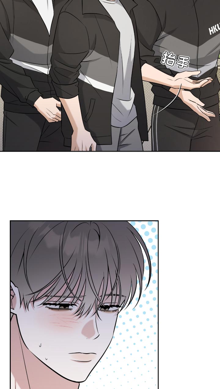 第71话16