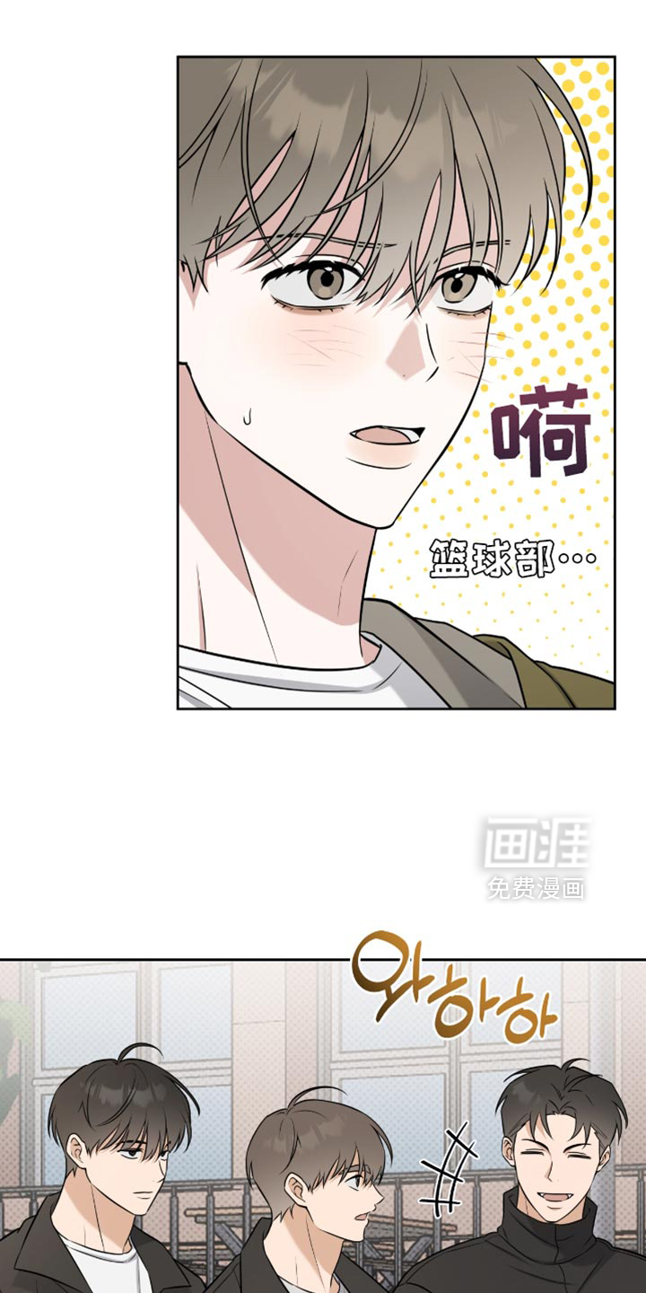 第71话15