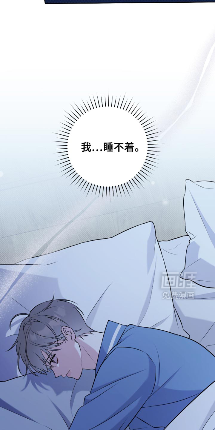第71话23