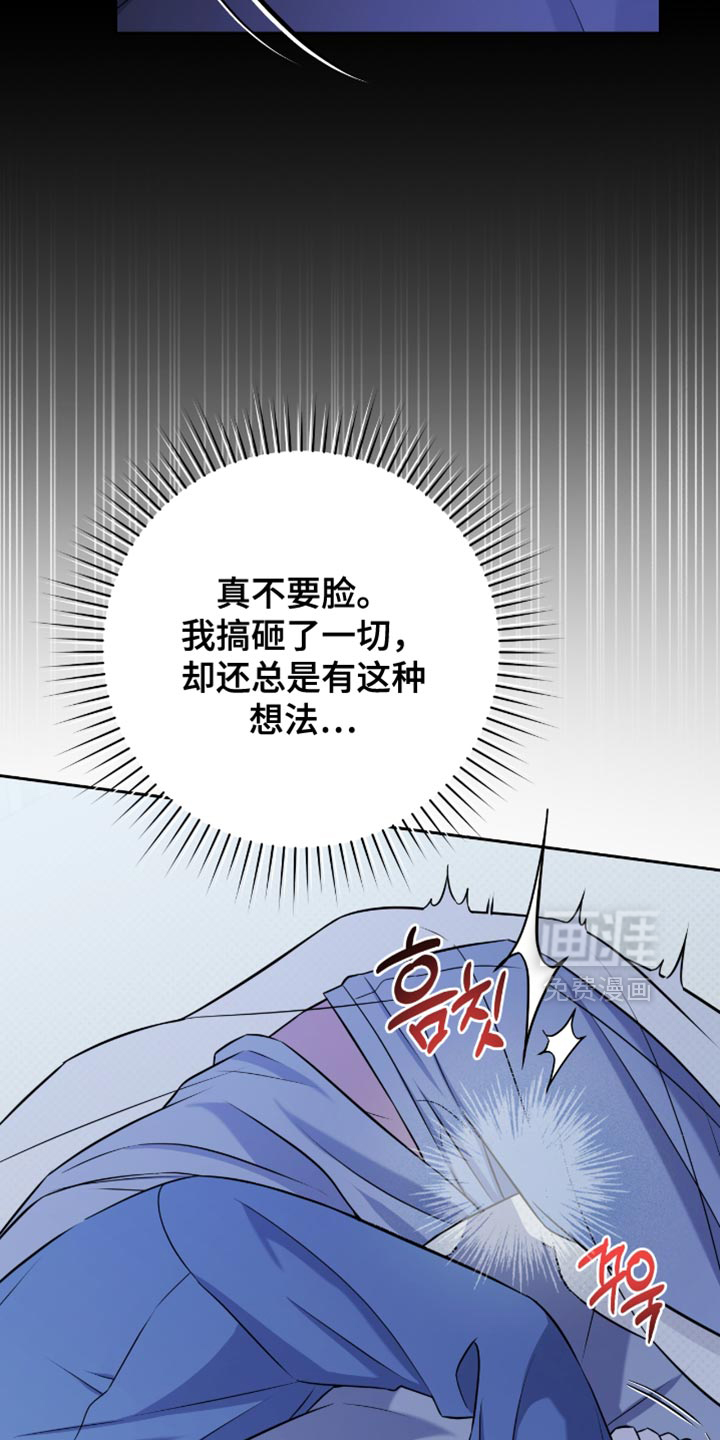 第71话27