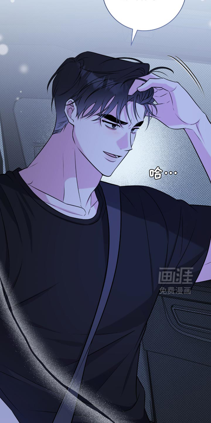 第71话8