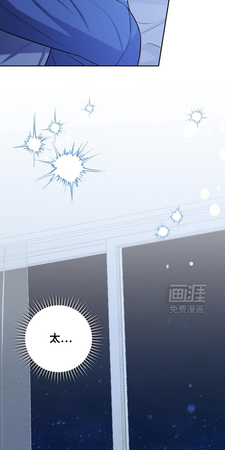 第71话29