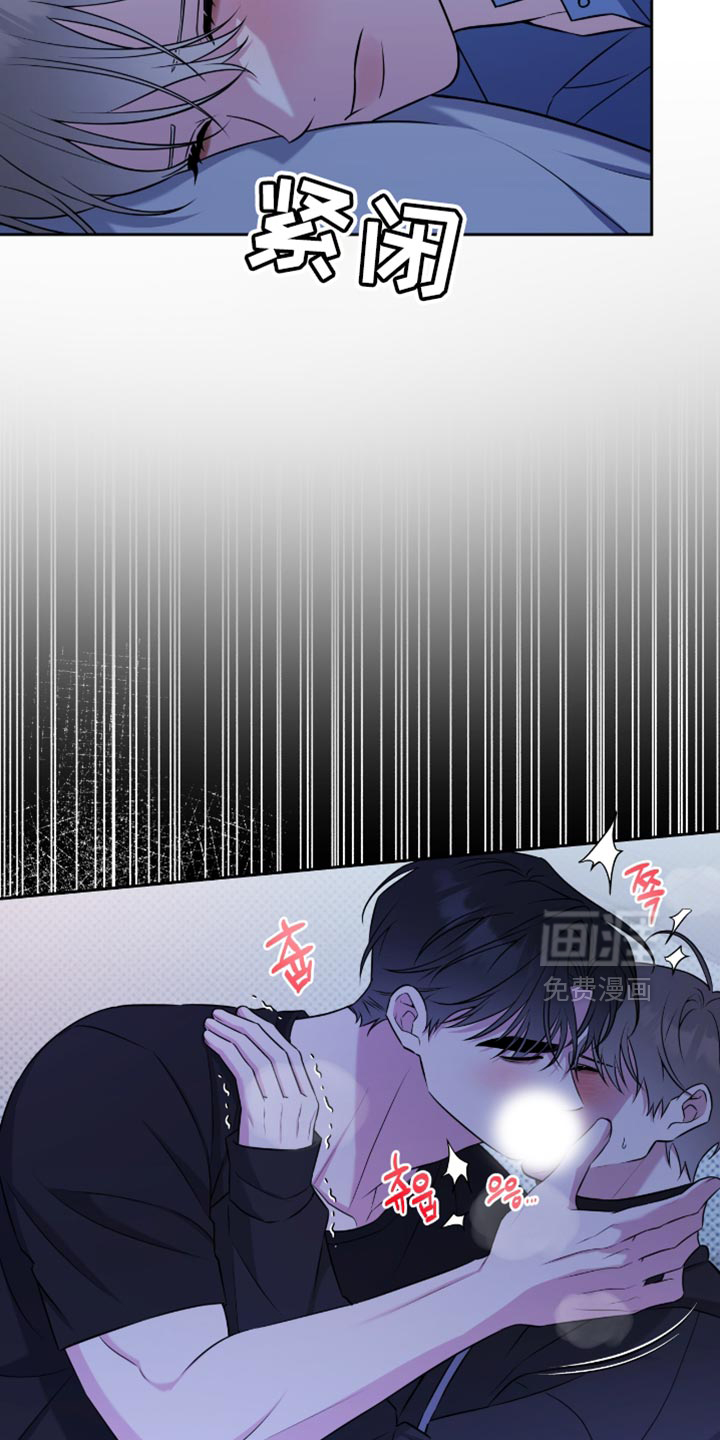 第71话25