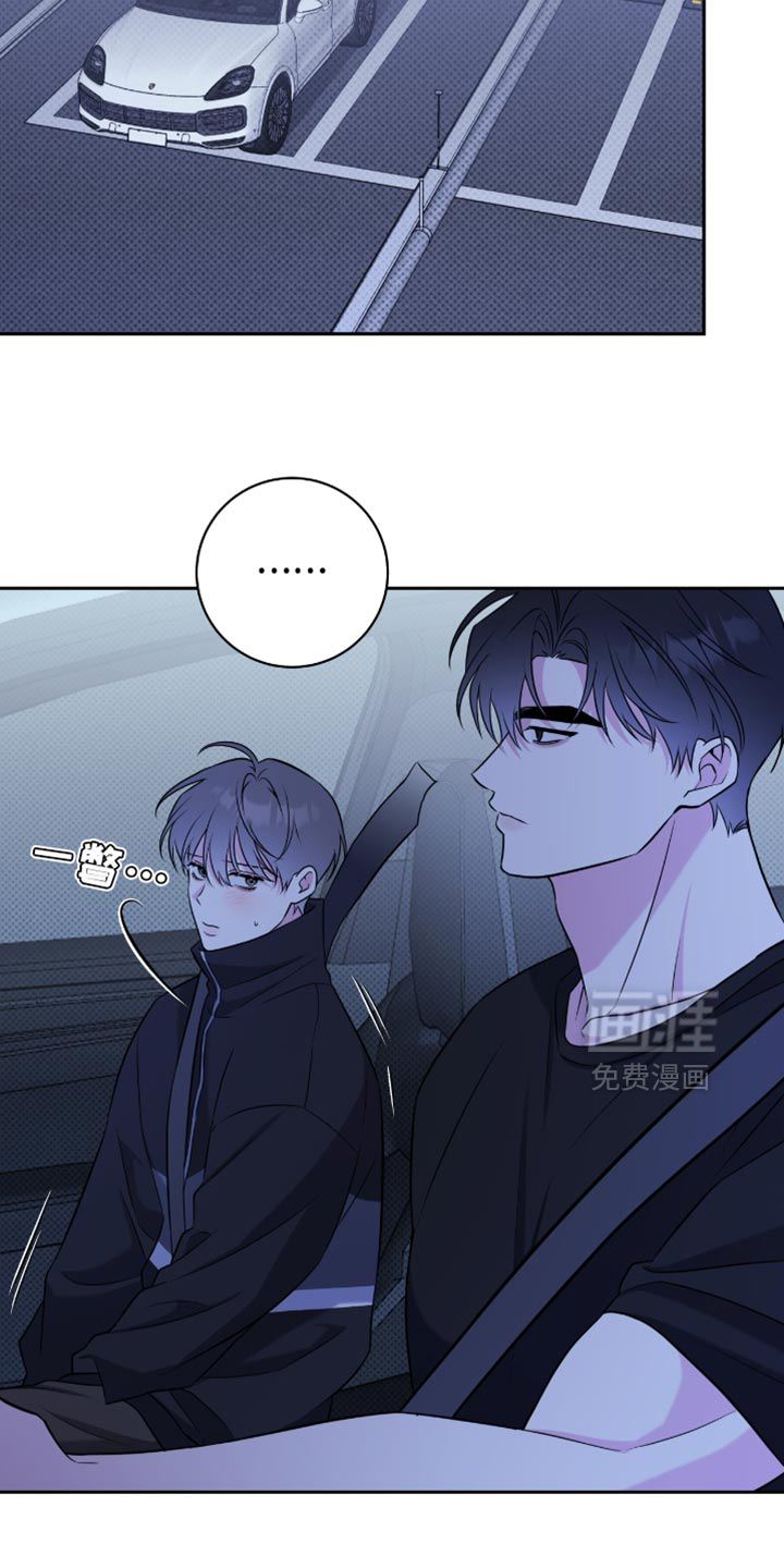 第71话5