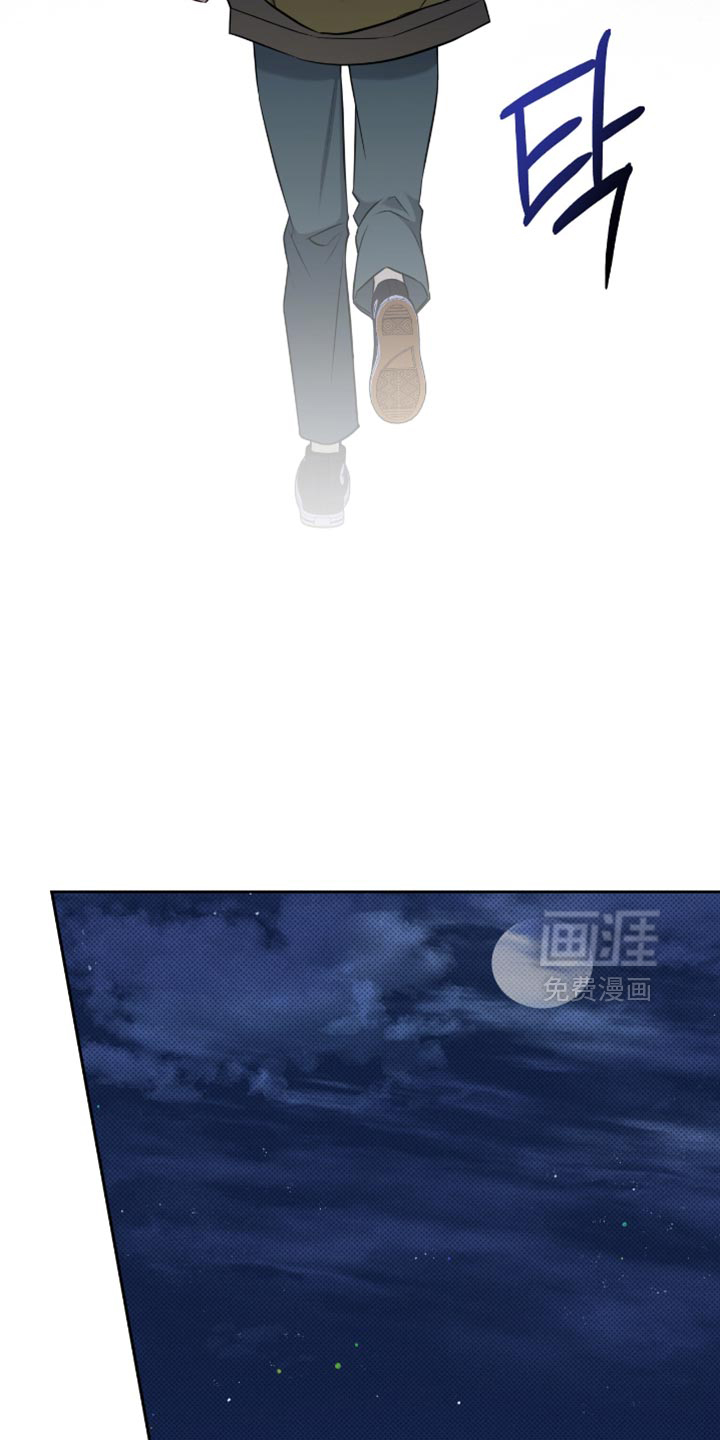 第71话22